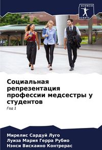 Produktbild: Social'naq reprezentaciq professii medsestry u studentow