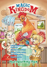 Produktbild: Magic Kingdom. Hardworking Hen