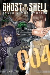 Produktbild: Kinutani, Y: Ghost in the Shell: Stand Alone Complex 4