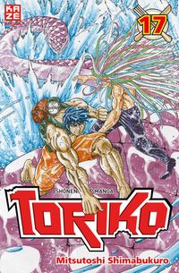 Produktbild: Toriko 17