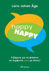 Produktbild: Happy HAPPY