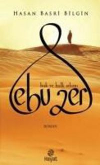 Produktbild: Ebu Zer