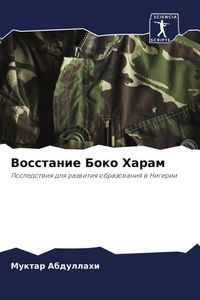 Produktbild: Vosstanie Boko Haram