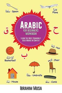 Produktbild: Arabic For Beginners Workbook