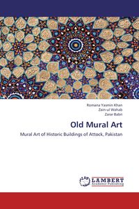 Produktbild: Old Mural Art