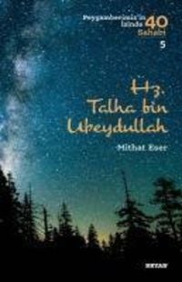 Produktbild: Hz. Talha bin Ubeydullah
