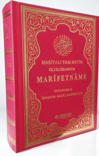 Produktbild: Marifetname Ciltli