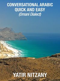 Produktbild: Conversational Arabic Quick and Easy: Omani Dialect