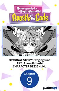 Produktbild: Reincarnated as an Eight-Year-Old Apostle of the Gods #009