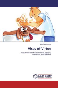 Produktbild: Vices of Virtue