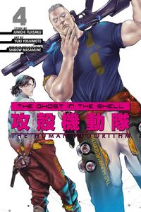 Produktbild: The Ghost in the Shell: The Human Algorithm 4