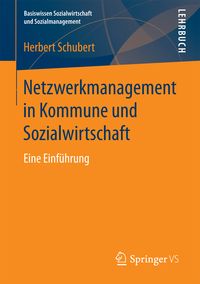 Produktbild: Netzwerkmanagement in Kommune und Sozialwirtschaft