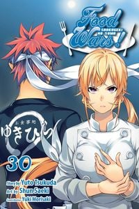 Produktbild: Food Wars!