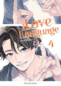 Produktbild: Our love language - tome 04 vf