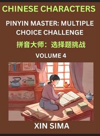 Produktbild: Kids Learn to Recognize Chinese Characters (Part 4) - Discover Reading Simplified Chinese Characters, English and pinyin Edition, Test Series with Eas