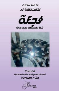 Produktbild: Yomb&eacute; Un ouvrier du Mali postcolonial (Version n'ko)