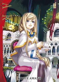 Produktbild: Aria. The masterpiece. Vol. 2