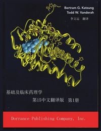 Produktbild: Pharmacogenomics Book 1