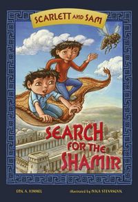 Produktbild: Search for the Shamir
