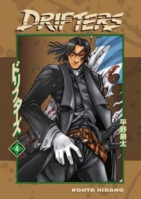 Produktbild: Drifters V04