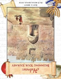 Produktbild: Hebrew