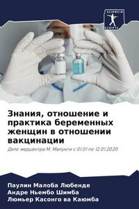 Produktbild: Znaniq, otnoshenie i praktika beremennyh zhenschin w otnoshenii wakcinacii