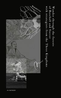 Produktbild: Wander through the forests of baseball and soccer with strategists from the Three Kingdoms