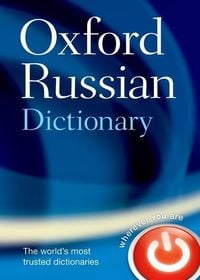 Produktbild: Oxford Russian Dictionary
