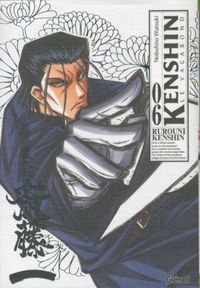Produktbild: Kenshin, le vagabond : perfect edition. Tome 6