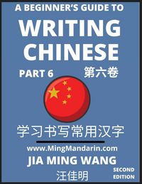 Produktbild: A Beginner's Guide To Writing Chinese (Part 6)