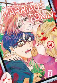 Produktbild: Marriage Toxin 04