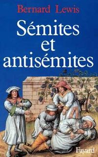 Produktbild: S&eacute;mites et antis&eacute;mites