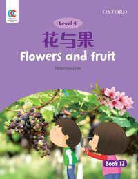 Produktbild: Oxford OEC Level 4 Student's Book 12: Flowers and fruit