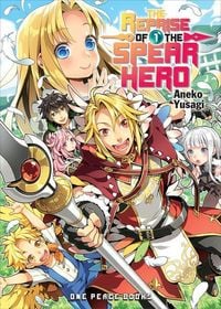 Produktbild: The Reprise of the Spear Hero Volume 1