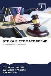 Produktbild: Jetika V Stomatologii