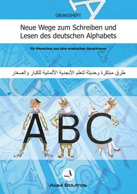 Produktbild: Neue Wege zum Schreiben und Lesen des deutschen Alphabets