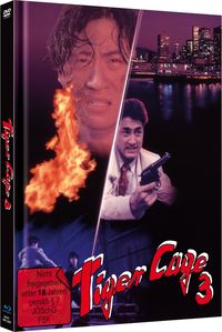 Produktbild: Tiger Cage 3 - Mediabook - Cover A - Uncut - Limited Edition auf 1000 St&uuml;ck (Blu-ray+DVD)