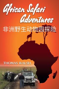 Produktbild: African Safari Adventures