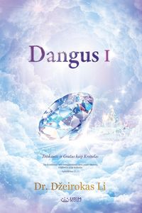 Produktbild: Dangus I