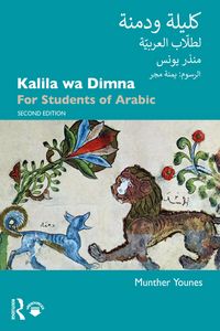 Produktbild: Kalila wa Dimna