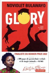 Produktbild: Glory