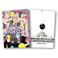 Bild vom Artikel Yarichin Bitch Club, Vol. 4 Limited Edition vom Autor Ogeretsu Tanaka
