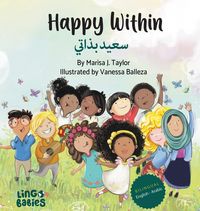 Produktbild: Happy within / سعيد بذاتي
