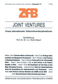 Produktbild: Joint Ventures