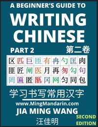 Produktbild: A Beginner's Guide To Writing Chinese (Part 2)