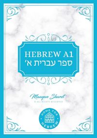 Produktbild: A1 Hebrew Book
