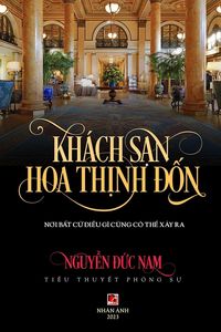 Produktbild: Kh&aacute;ch S&iquest;n Hoa Th&iquest;nh &iquest;&iquest;n