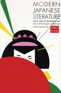 Produktbild: Modern Japanese Literature