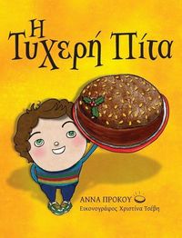 Produktbild: The Lucky Cake (Greek version)