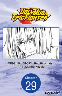 Produktbild: Uglymug, Epicfighter #029